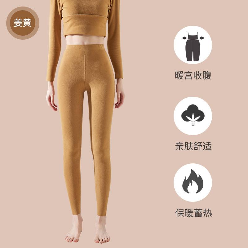 Немецкие бархатные леггинсы женские новые женские внутренние с низкой посадкой осенне-зимние бархатные утолщенные бесшовные термоштаны большого размера