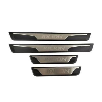 4 шт. Пластик Нержавеющая сталь Для Haval JOLION Накладка на порог двери автомобиля Накладка на порог с подсветкой Добро пожаловать Sequ