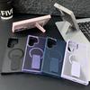 Магнитный чехол-держатель Samsung S25 Ultra для S24, S24 Plus, S23U, S25+