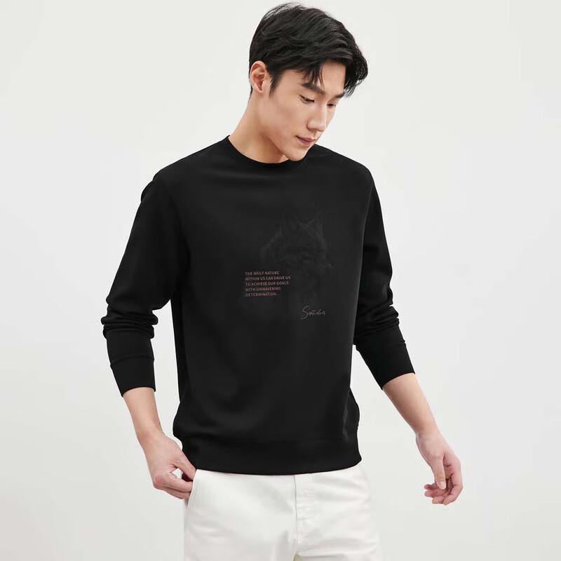 SEPTWOLVES Men's Casual Printed Pullover Sweatshirt