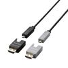Audio va video uchun aksessuarlar – HDMI kabellari va adapterlari