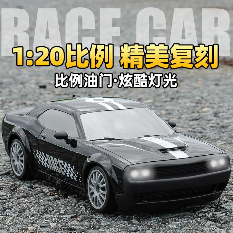 Дистанционное управление высокоскоростной гоночный автомобиль для дрифта 2.4G полноприводный спортивный автомобиль с дистанционным управлением игрушечный автомобиль для мальчика