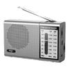 Портативный многофункциональный радиоприемник Aigo