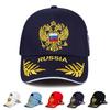 Новая модная бейсболка с русской вышивкой для мужчин и женщин, повседневная шляпа, регулируемая хлопковая спортивная кепка