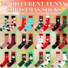 Christmas Stocking Advent Calendar 24 Days Countdown Cotton Socks For Adults Different Pattern Advent Box Socks
