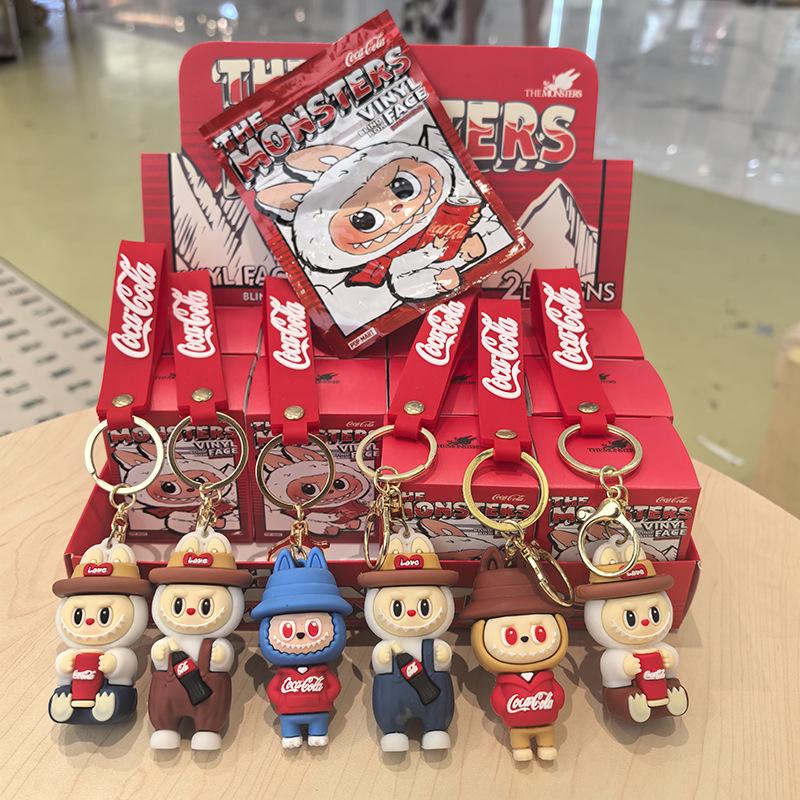 Blind Box Labubu Keychain – Cute Street Style Hanging Ornament Gift