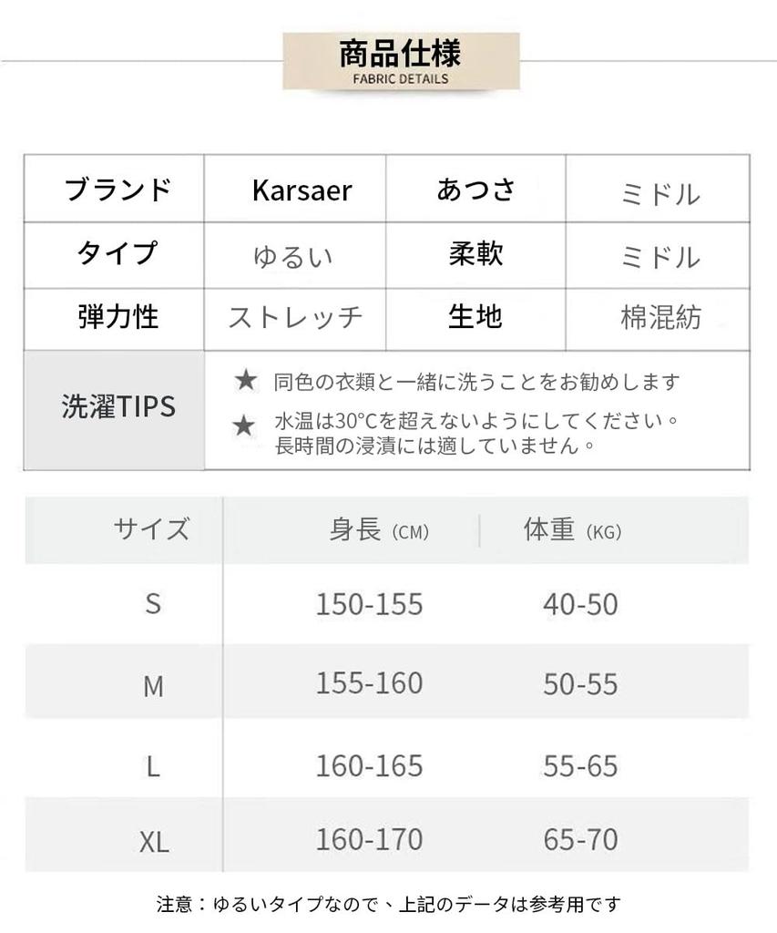 Karsaer Модальная одежда для йоги и танцев Йога-брюки и длинные брюки в рубчик Расслабляющая одежда для танцев и дома Идеально для начинающих Женский комплект, с коротким/рукавом три четверти