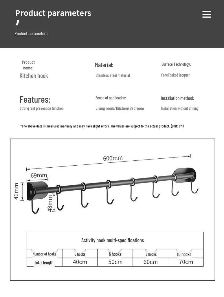 Stainless Steel No-Drill Wall-Mounted Kitchen & Bathroom Utensil Rack with Movable Hooks