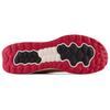 New Balance Гароэ 'Желтый' MTGAROLY
