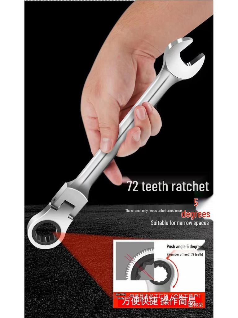 Набор регулируемых трещоточных ключей с холщовой подвесной сумкой