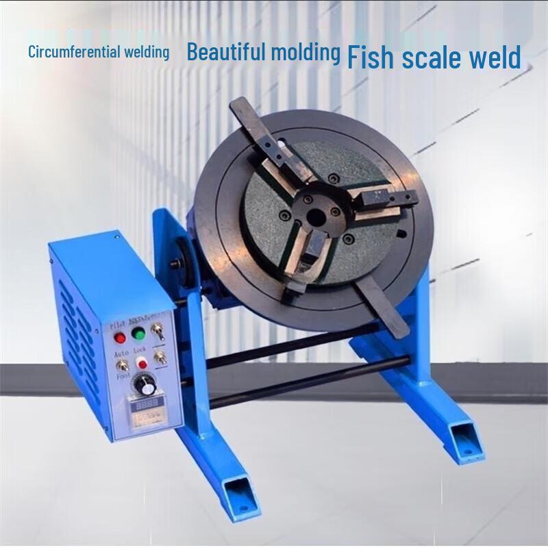 Xijiaer 30kg CNC Welding Positioner with Rotary Table CN plug (adapter included)