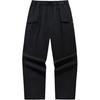 Life Series Sports Solid Color Loose Straight Casual Pants Men Bottoms 952538501-4