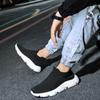 Outdoor Walking Men'S Casual Suit Wearing Mesh Platform Fashion Sneakers Breathable Large Size Versatile Vulcanized Shoes 39-47