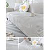 Premium Cream Style Sofa Cover All-Inclusive Universal Cover Four Seasons Universal Beanbag Cover Cover Anti-Scratching Cover Cloth