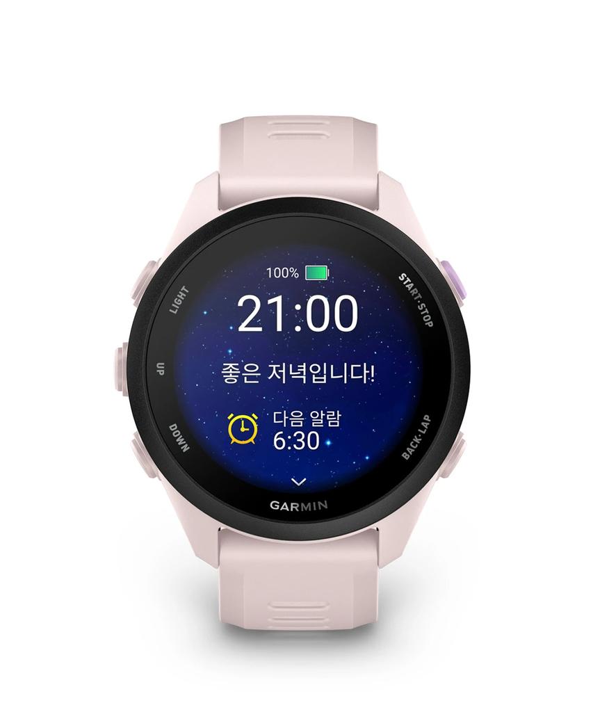 Gamin Forerunner 70 Soft Pink