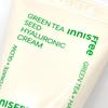 5 шт./75 мл_[INNISFREE] Крем с семенами зеленого чая и гиалуроновой кислотой 15 мл (Образец)