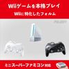 Falsoy Классический контроллер PRO для Wii, Совместимый с Wii/Wii U контроллер с функцией вибрации (Совместим с Super Famicom Mini) (черный)