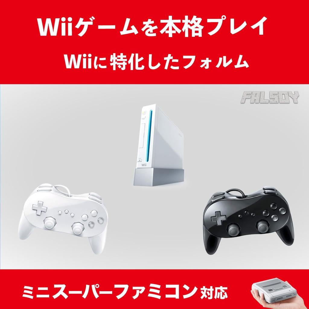Falsoy Классический контроллер PRO для Wii, Совместимый с Wii/Wii U контроллер с функцией вибрации (Совместим с Super Famicom Mini) (черный)