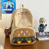 Hamburger Cartoon Nylon Casual Backpack With Dual Color Design For Daily Use