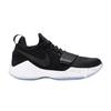 Men's Sneakers Nike PG 1 'Black Ice'