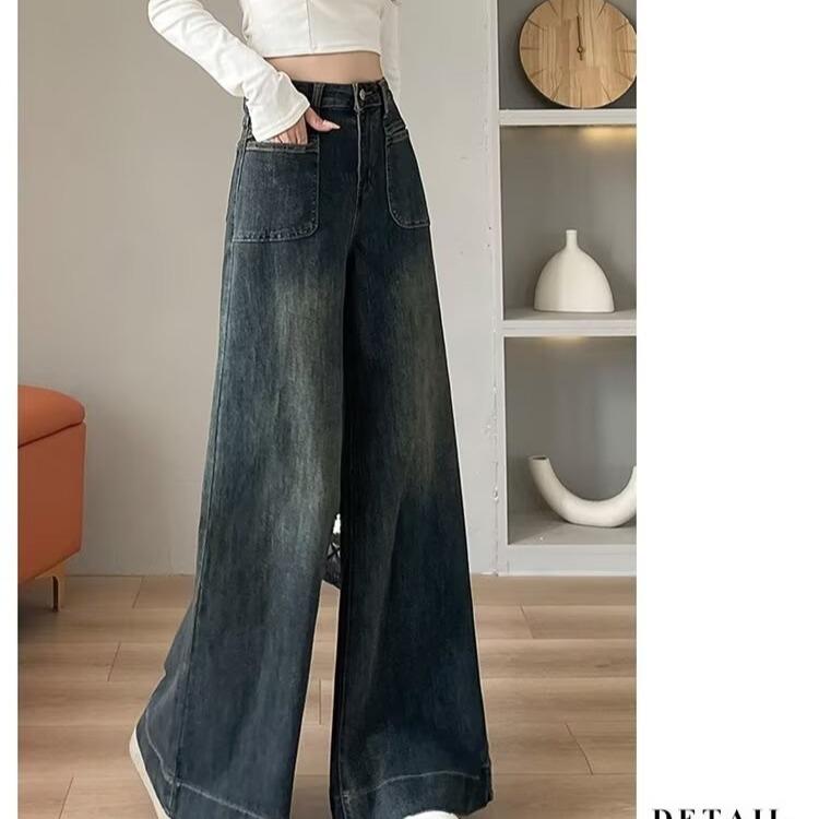 Женские ретро синие джинсы с высокой посадкой и широкими штанинами - Пит, Свободные, Прямые, Длина в пол для весны и осени