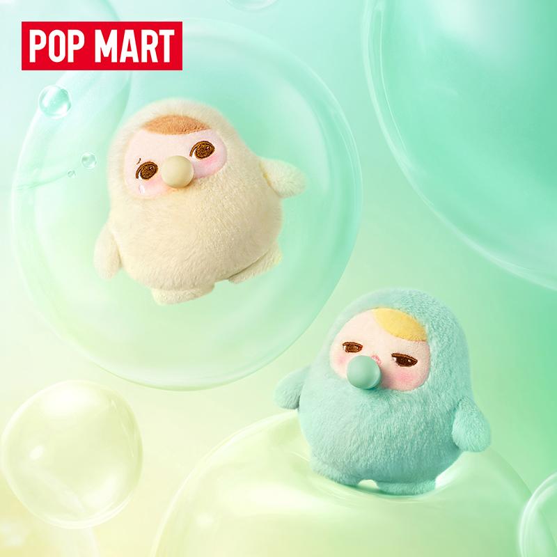 POP MART Pucky Beanie Bubble Up Series Запечатанный кейс, Один слепой бокс