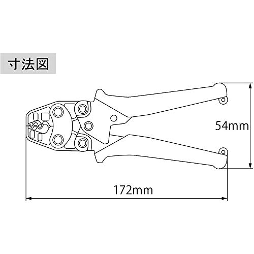 Lobtex ("LOBSTER") Mini crimp for bare crimp termi