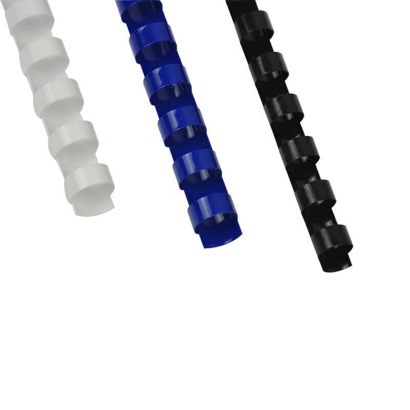 Youmash A4 Document Binding Coils CN plug (adapter included)