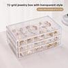 TengXian Dustproof Jewelry Storage Box Drawer Type Large Capacity Ring Earring Necklace Home Use Vanity Organizer Box