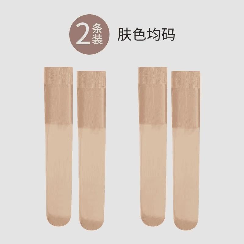 Air-conditioned room looks thin in summer, beautiful legs in spring and autumn, high tube non-slip knee socks, anti-hook silk and high elasticity,