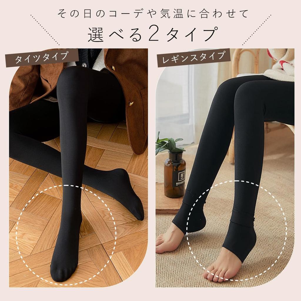 One Size Fits Extra Thick Black One Black Stretchy [NODC] Women's Fleece-Lined Tights/Leggings, All, Stretchy, Velvet, (JP, Alphabet, Size, Leggings)