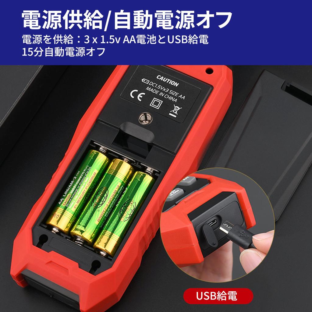 Digital Sound Level Measurement Ranges 30dB to 60dB to 80dB to and 100dB to LCD Switchable Frequency Responses Volume and Sound Level Suitable for and