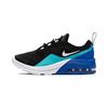 Новые Air Max Motion 2 Черные Гиперсиние PS AQ2743-016