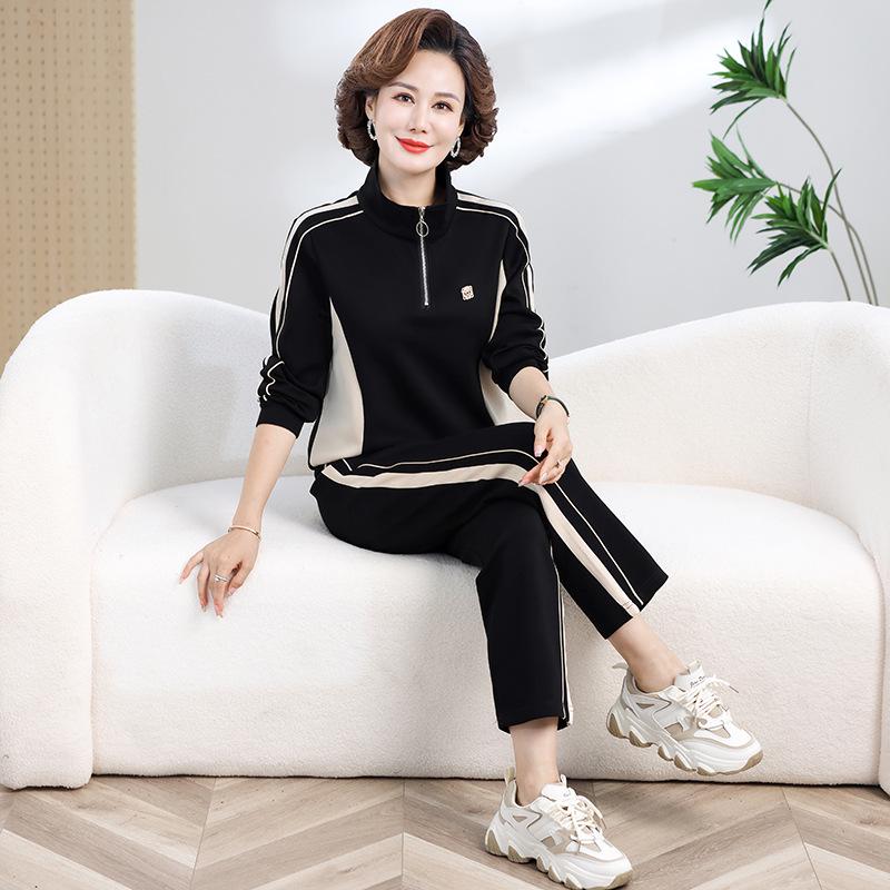Женский повседневный облегающий спортивный костюм 2024: Элегантный костюм-двойка для весны и осени
