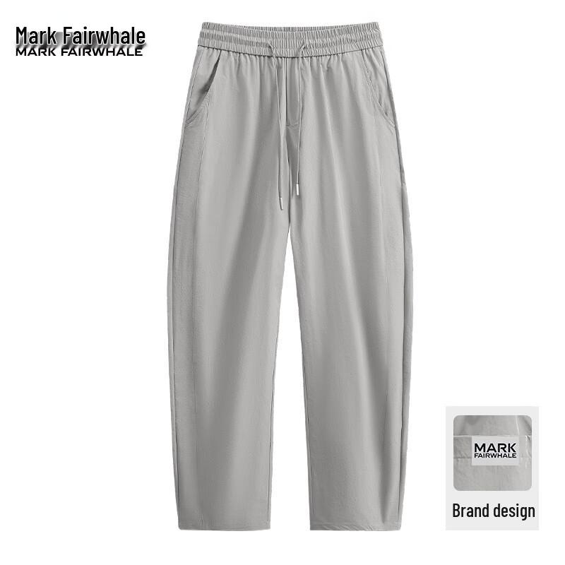 Mark Fairwhale Men's Summer Breathable Loose Fit Sport Pants