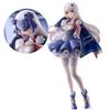 24см Фигурка Fate/Grand Order Рыцарь-фея Ланселот Мелюзина Аниме Девушка ПВХ Фигурка Действия Игрушка Статуэтка Игры Набор Модель Кукла