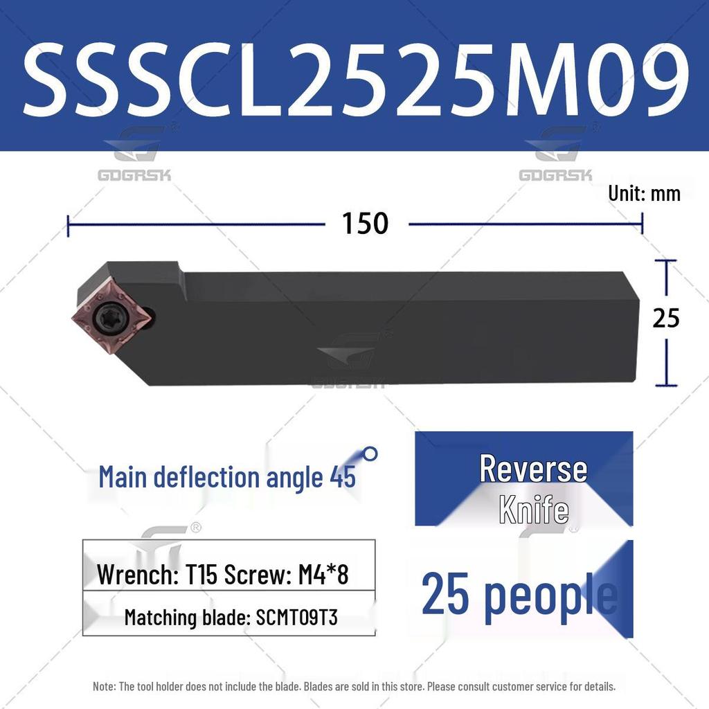 45° Наружный токарный держатель инструмента с ЧПУ SSSCR1616H09/SSSCL2525M12