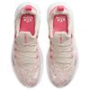 Nike Free Run 5.0 Next Nature Песчаный дрейф Морской коралл Женские CZ1891-102