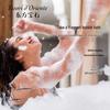 Tesori d'Oriente Ocean Fresh Shower Milk 750ml