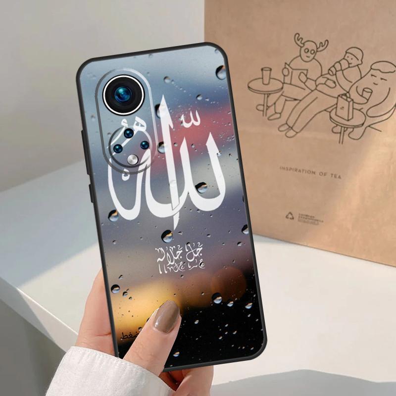 Арабский Коран Исламские Цитаты Мусульманский Для Чести Magic 8 Pro 5 6 7 Lite Чехол Для Honor Win RT 200 400 50 70 90 X8b X9a X9b X9c X9d