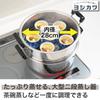 Yoshikawa Two-Tier Steamer, Mansai, 28cm, 7.8L, Stainless Steel, Induction and Gas Compatible, Tsubame-Sanjo, Made in Japan, SH9867