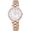 [Citizen] Wicca Solar Tech Radio Wave Waterproof Calendar Included Large Dial White Gold CITIZEN Wicca Radio Solar KS1-864-11 Women's Pink Gold
