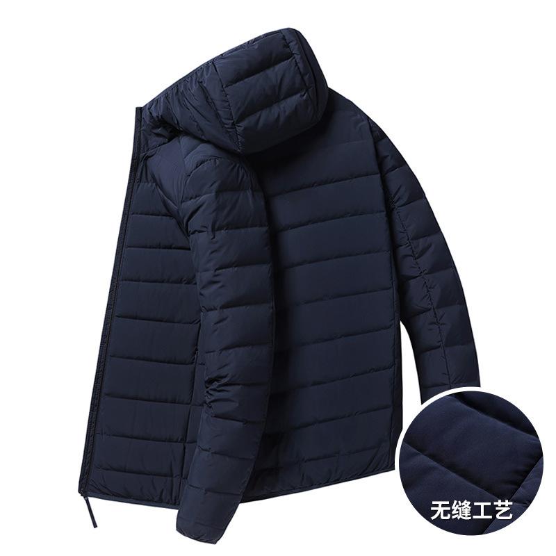 New Autumn and Winter Warm Seamless Light Down Jacket Men's Thin Short Light Hooded Handsome Jacket Tide