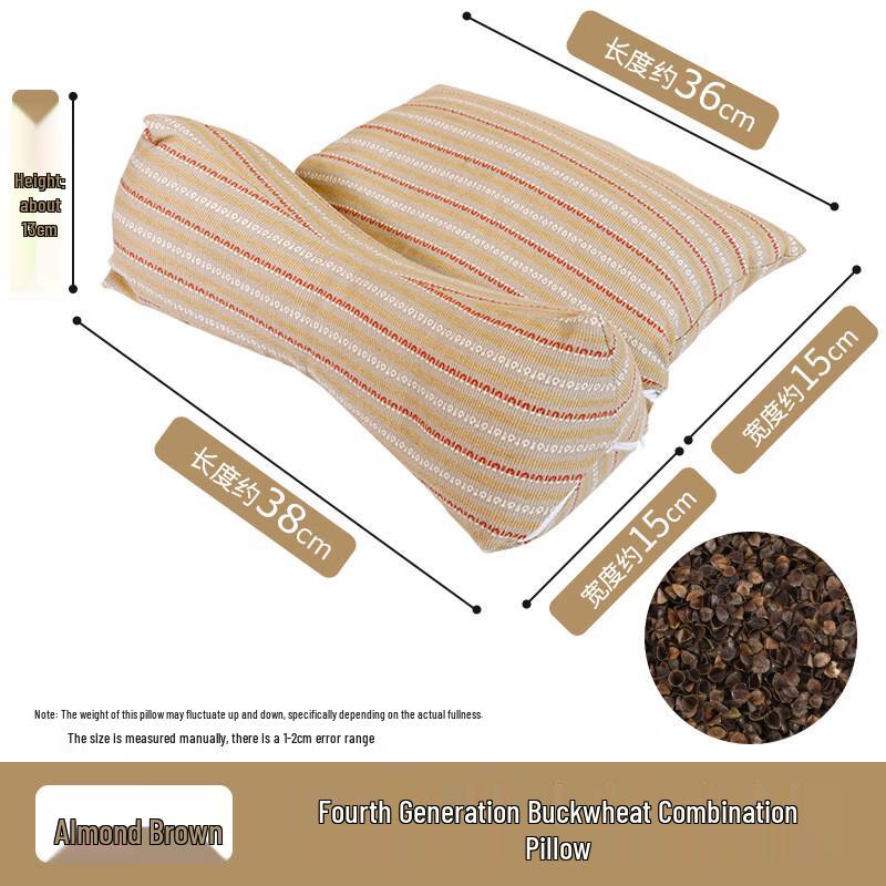 Эргономичная гречневая подушка для шеи OLOMM (2-Pack)