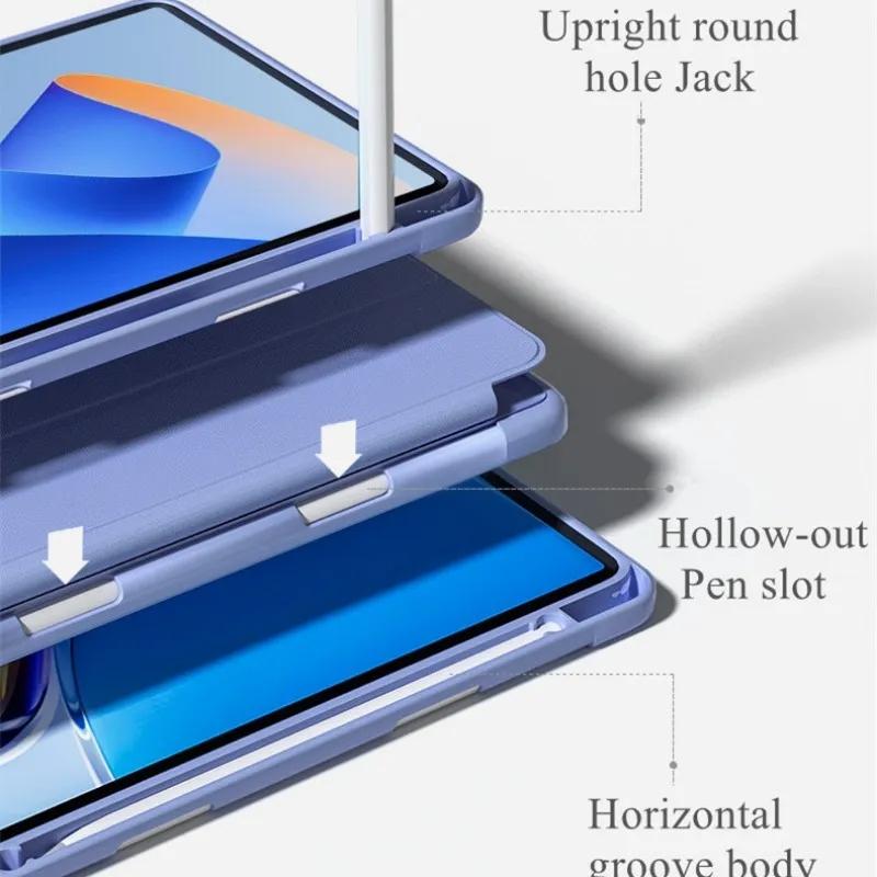 Чехол для планшета Huawei MatePad 11 2021 с отделением для ручки, подставка для сна, пробуждения, мягкий чехол, прозрачный защитный чехол