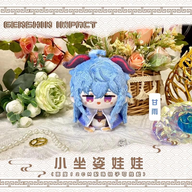 LohenGenshin Impact Plush Doll Lumine Dainsleif Yoimiya Aether Alhaitham Kaveh Freminet Focalors Arlecchino Neuvillette Toy Gift