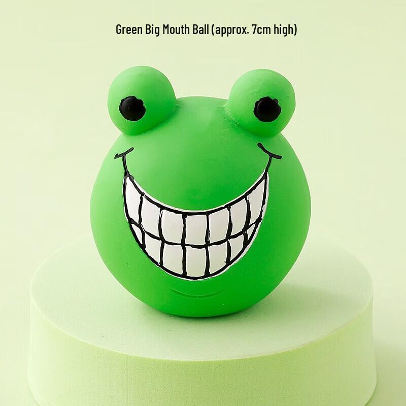 Petlimit Bite-Resistant Monster Mouth Dog Toy Ball