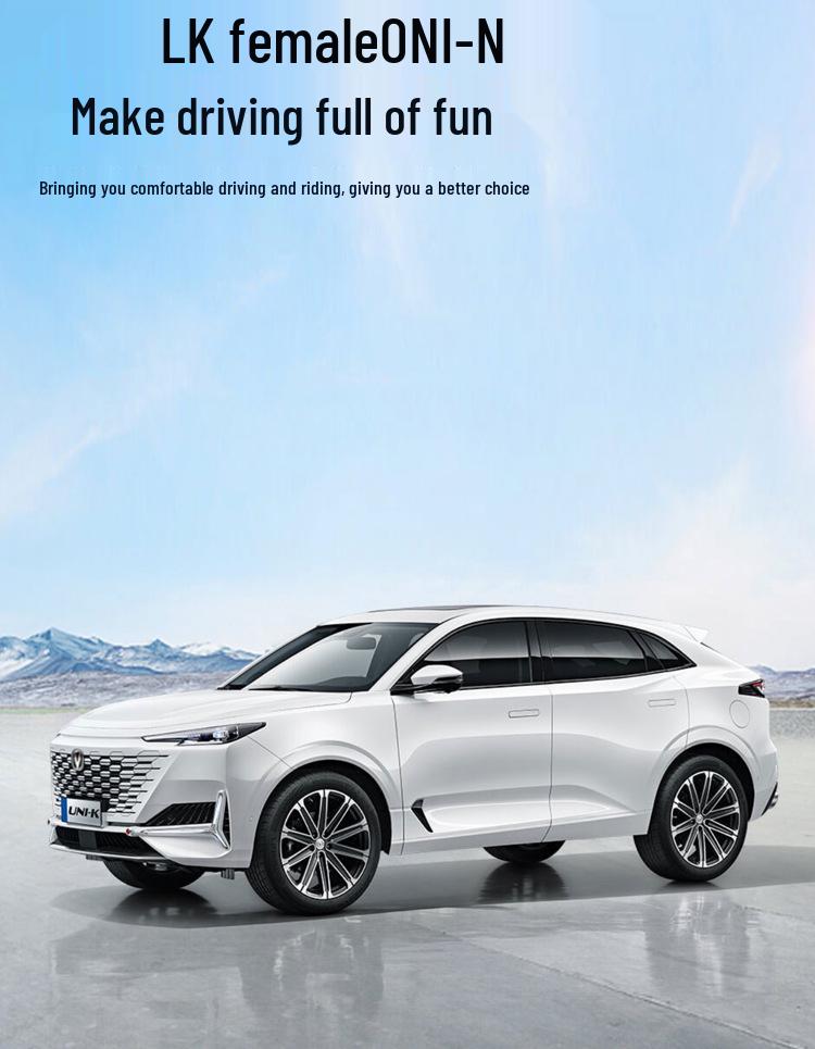 Коврики в салон Changan Uni-K 21-24 из ТПЭ - Полное покрытие, Индивидуальная посадка