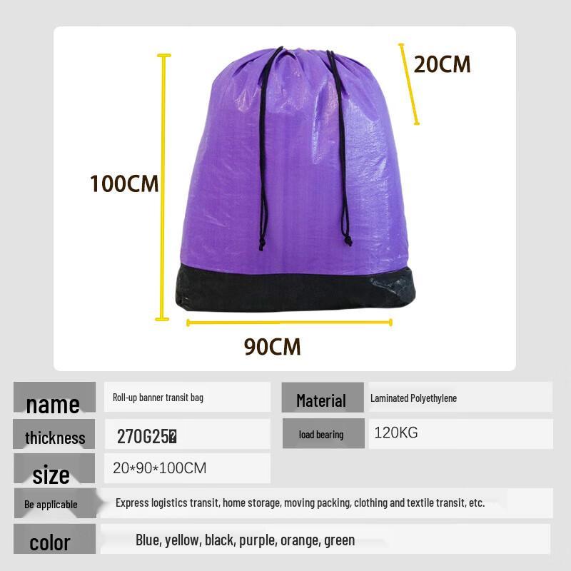 Heavy-Duty Waterproof Moving and Storage Bag