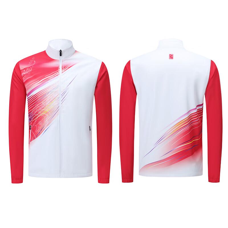 Unisex National Team Long-Sleeve Training Suit